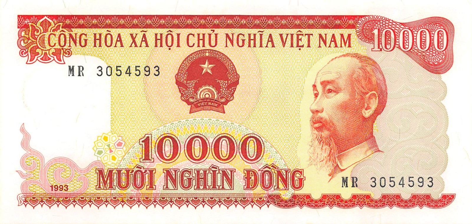 Viet Nam 10,000 Dong 1993 P 115a Series MR Uncirculated Banknote Tom10