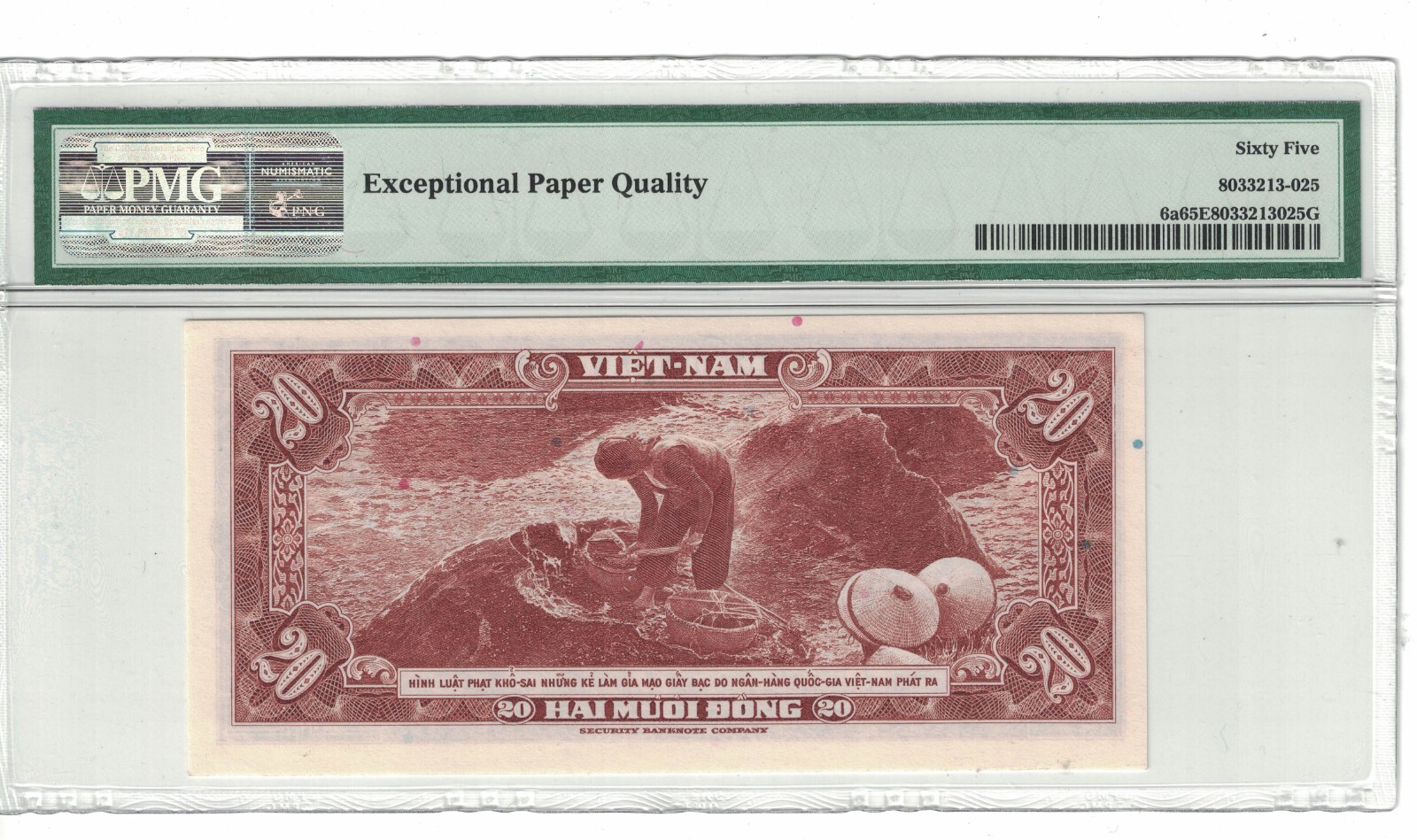Vietnam South 20 Dong 1962 PICK# 6a PMG: 65 EPQ GEM UNC. #PL2064