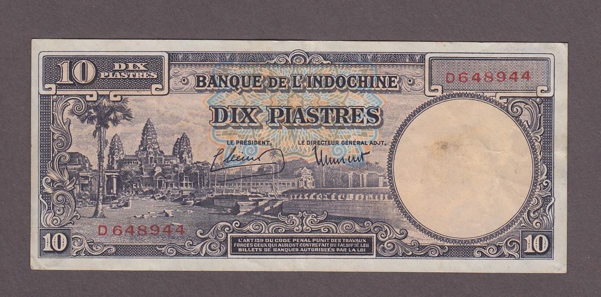 French Indochina 10 Piastres Banknote P-80 ND 1947 VF/XF