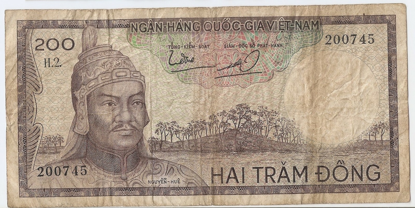 South Vietnam 200 dong ND (1966) Nguyen-Hue, a. Watermark: Demon’s head.