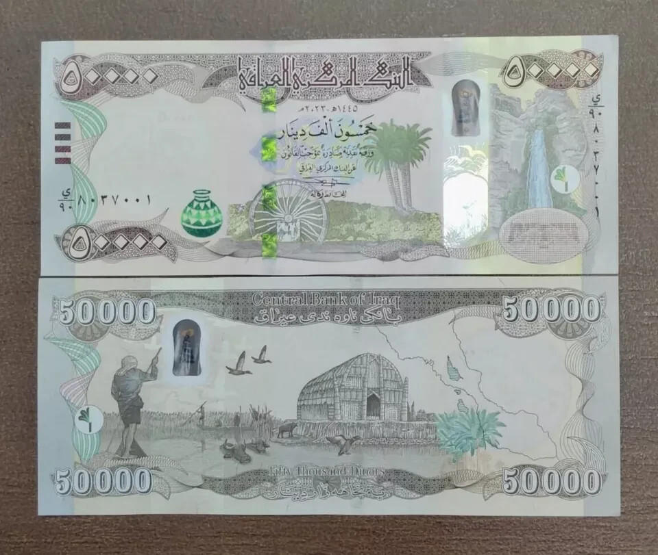 HALF MILLION IRAQ DINAR 500,000 IQD 10x 50,000 2023 CRISP & AUTHENTIC