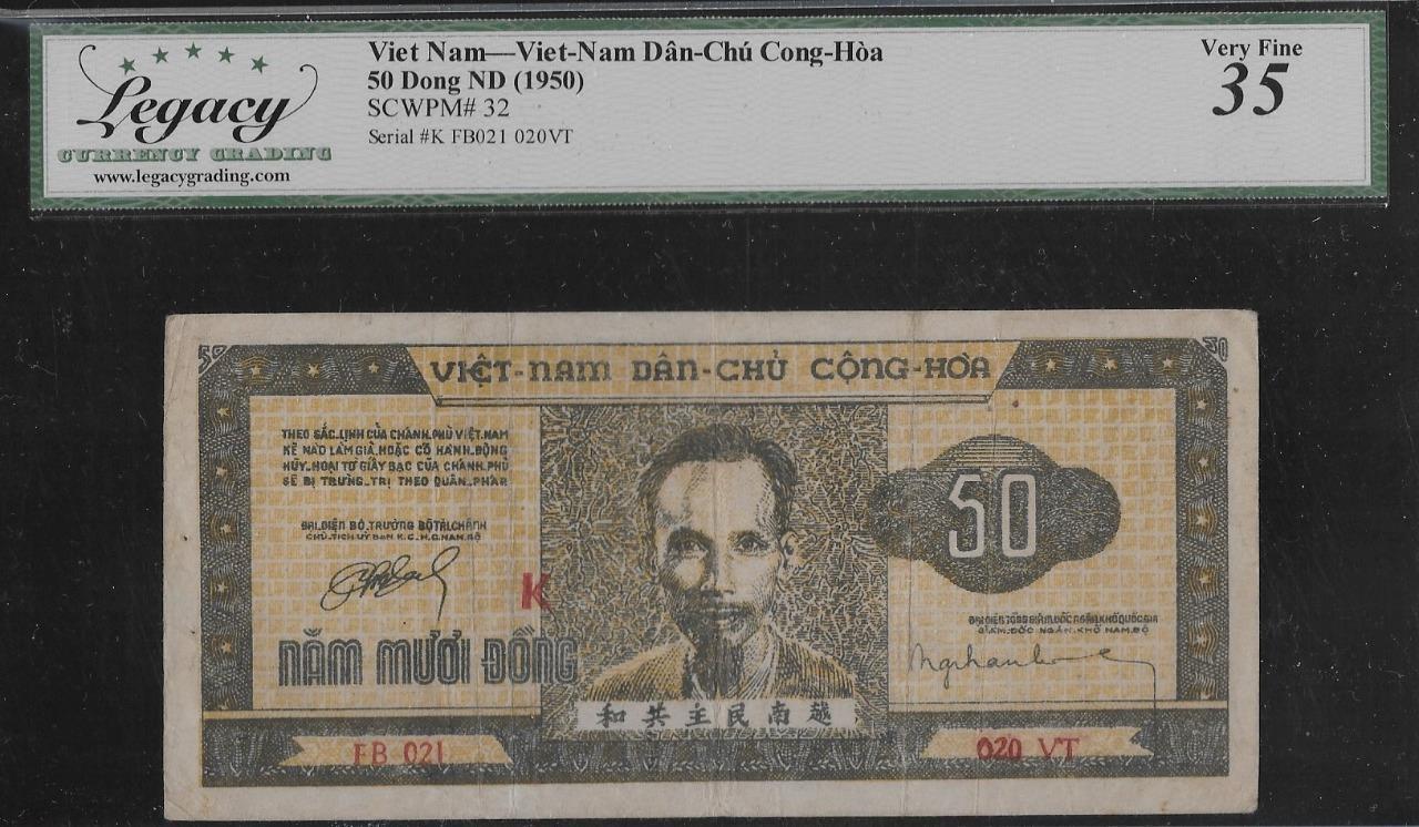 Vietnam P-32 50 Dong 1950 LCG 35