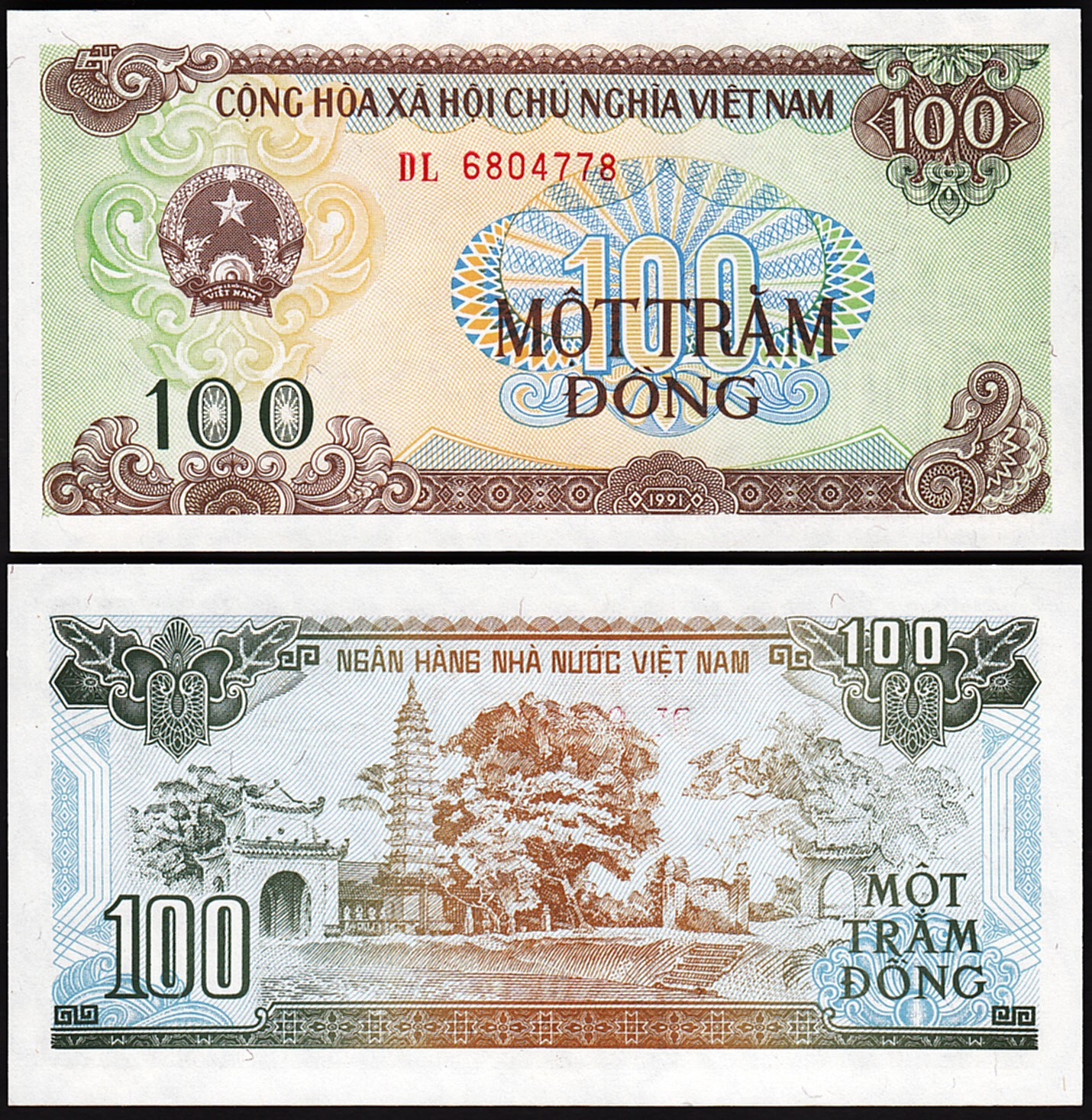 Vietnam 100 Dong 1991 – 1992, UNC, 10 Pcs LOT, P-105a
