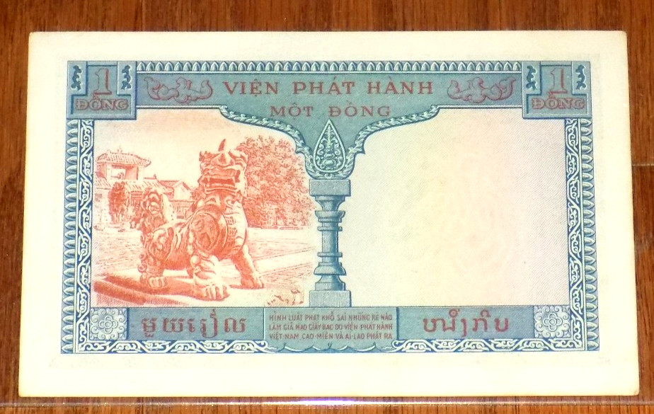 1 Piastre ND (1954) French Indo-China Vietnam Pick# 105 LEGACY 63 Choice New UNC