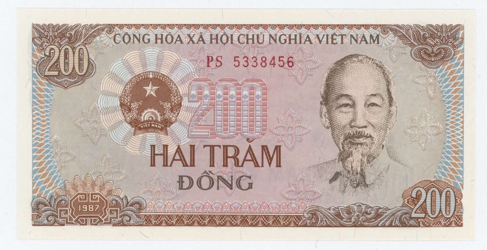 Viet nam Vietnam 200 Dong 1988 Pick 100.a UNC Uncirculated Banknote