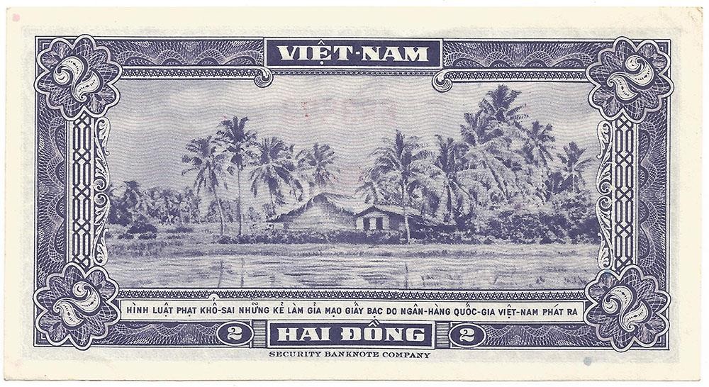 1955 Long-Gone “SOUTH VIETNAM” Crispy ALMOST UNCIRCULATED Nice “TWO DONG” Note