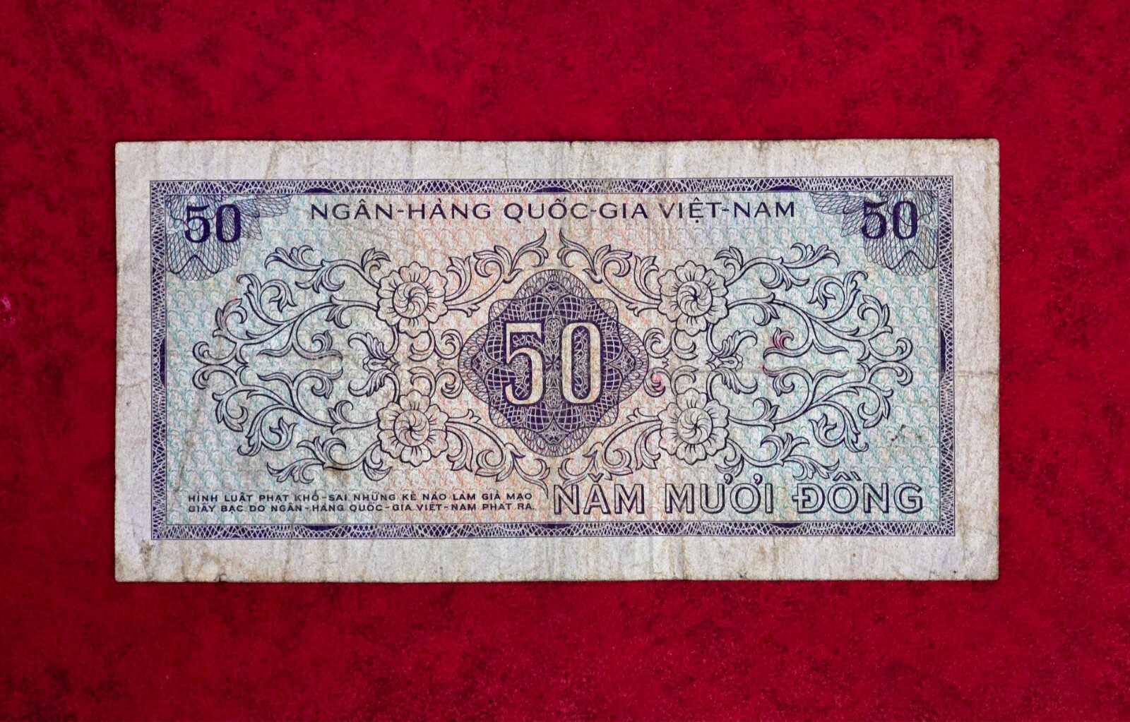 VIETNAM SOUTH 1966 ND 50 DONG BANKNOTE PICK# 17A SERIAL # 460007 ~ RARE