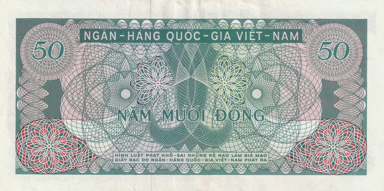 Vietnam 1969 50 Dong Uncirculated Banknote Pick 25a Bargain Bin