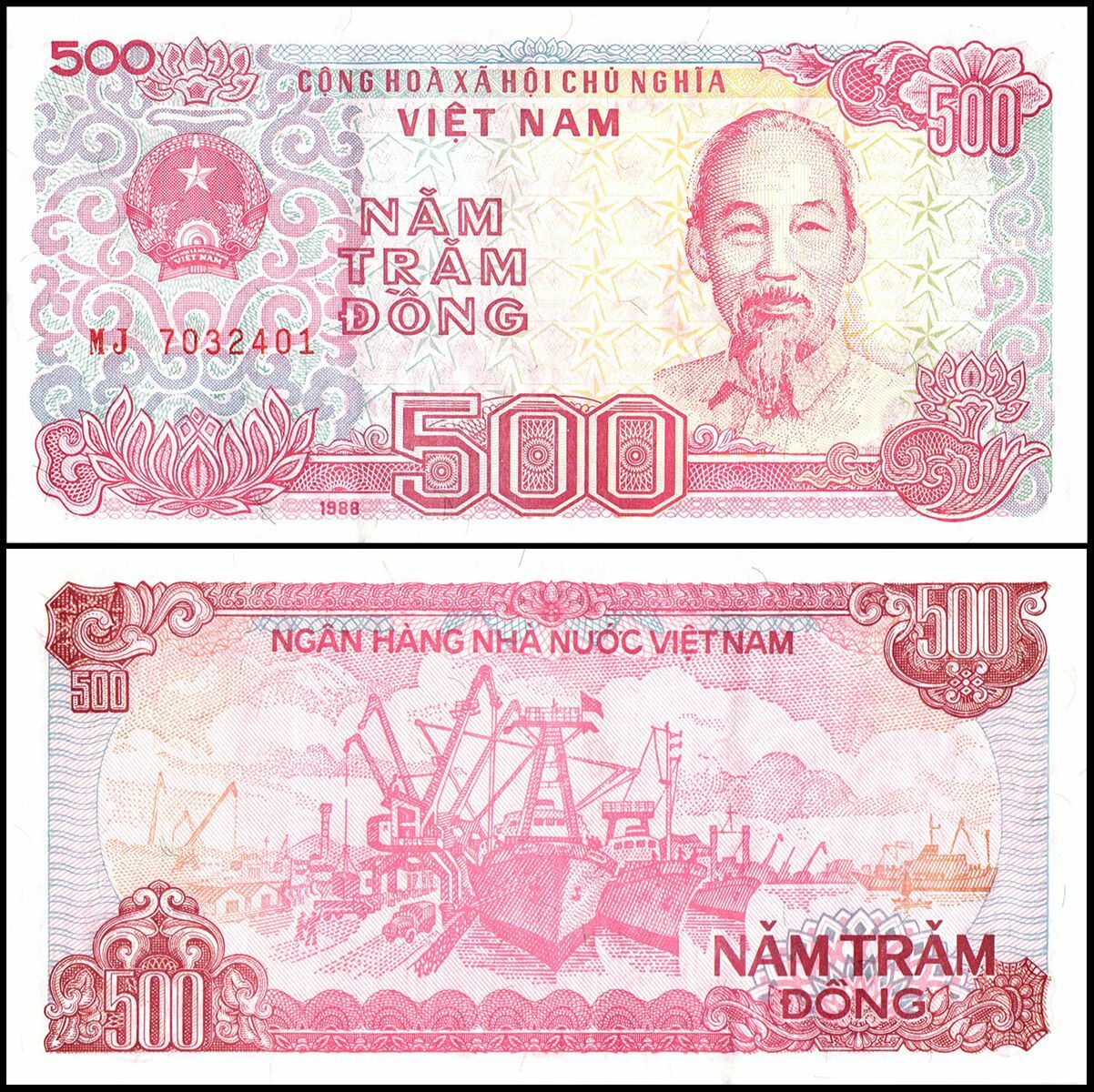 Vietnam 500 Dong, 1988, P-101a.2, UNC