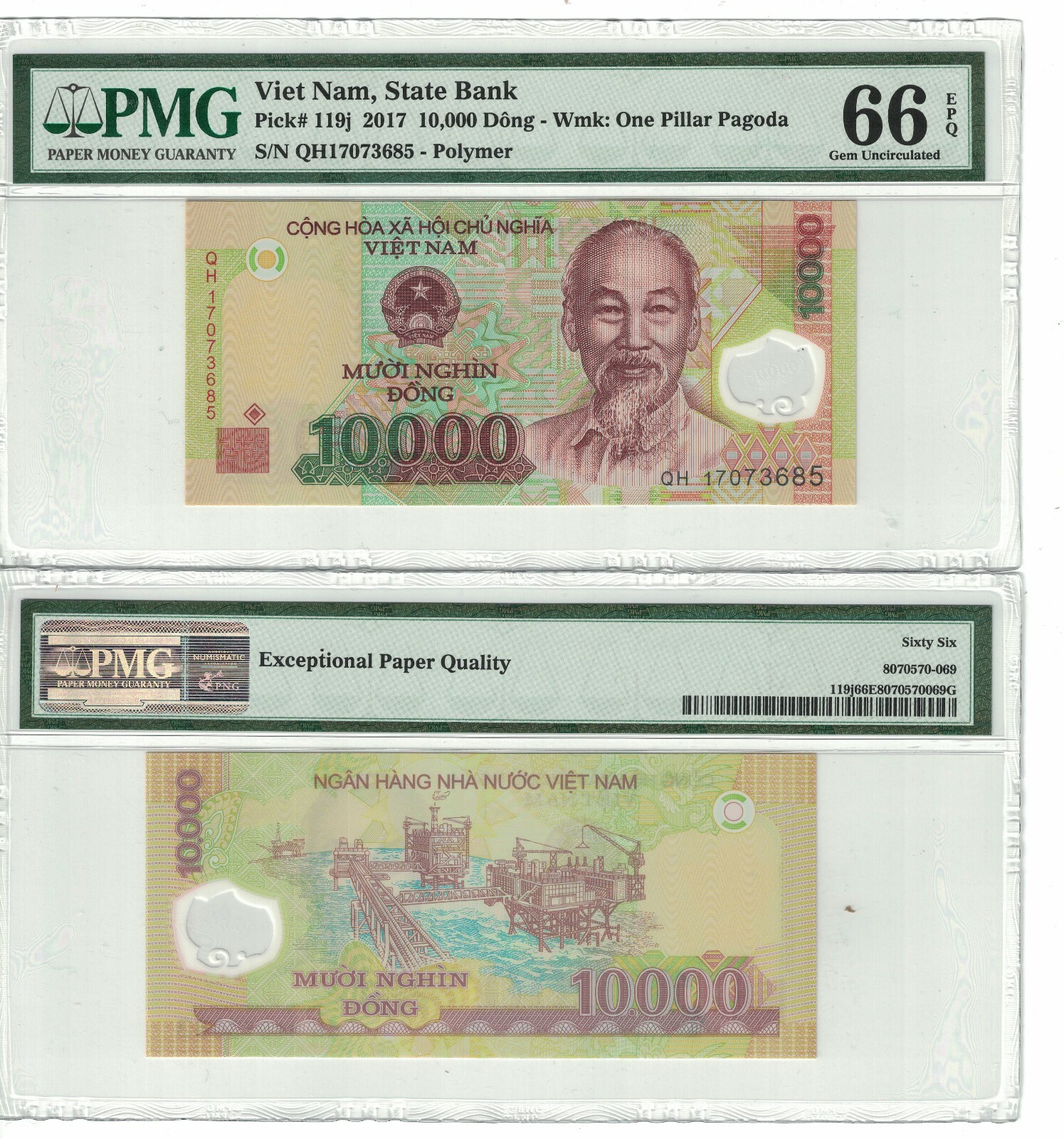 VIETNAM 10,000 Dong 2017 PICK# 119j PMG: 66 EPQ GEM UNC. (#2043)