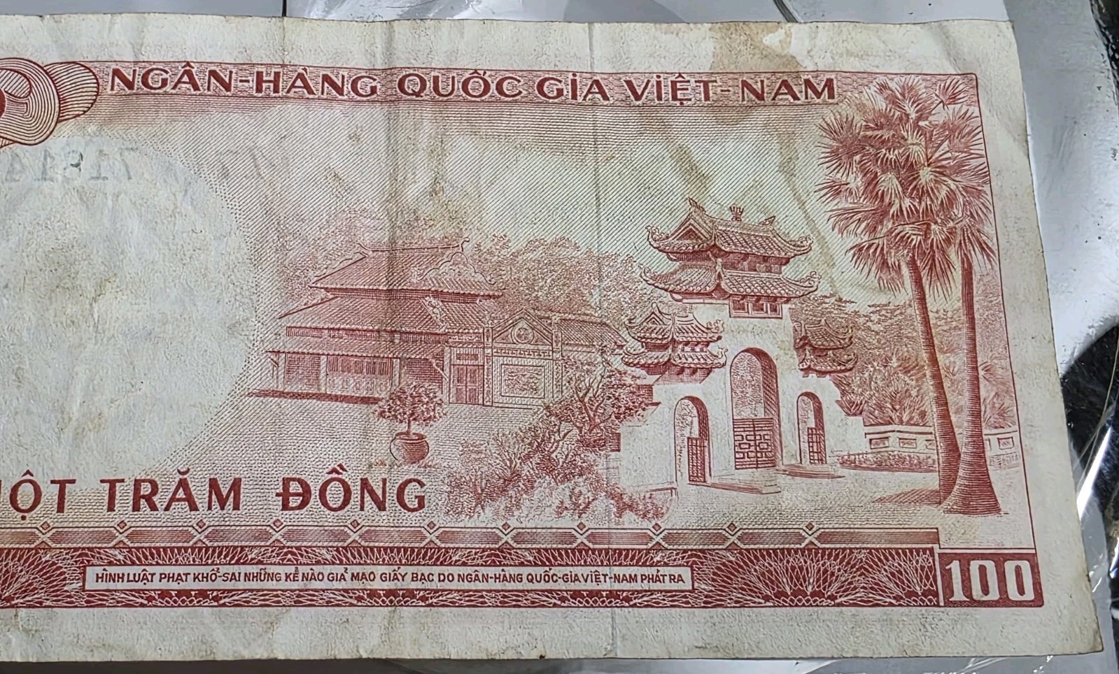1966 South Vietnam Viet Nam 100 Dong L V Duyet Watermark