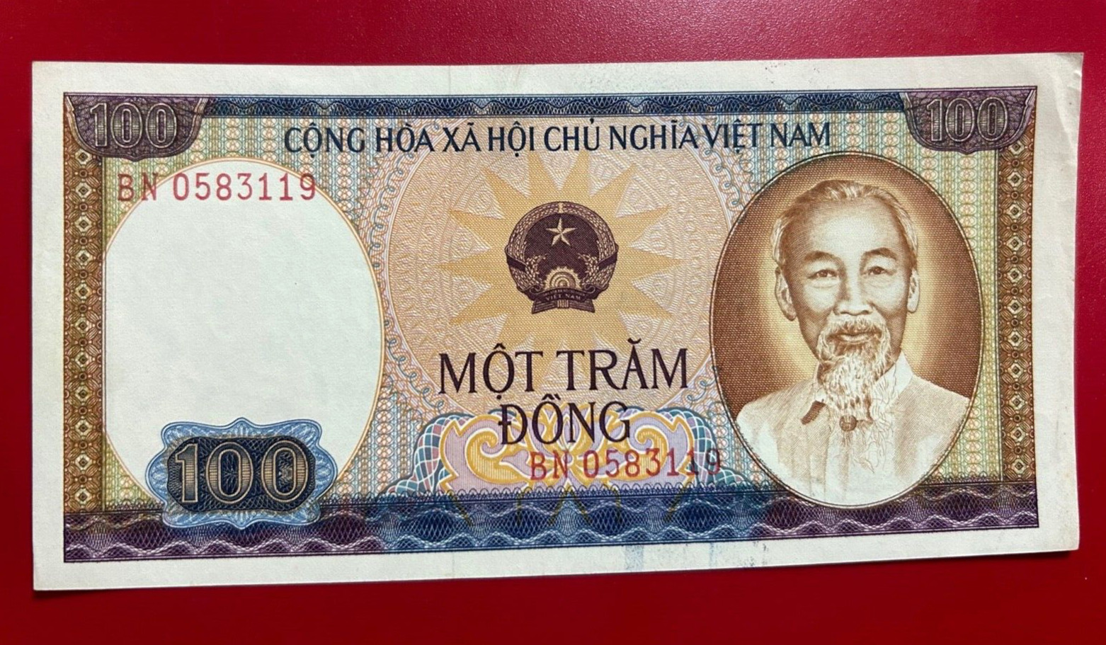 1980 100 DONG VIETNAM BANKNOTE