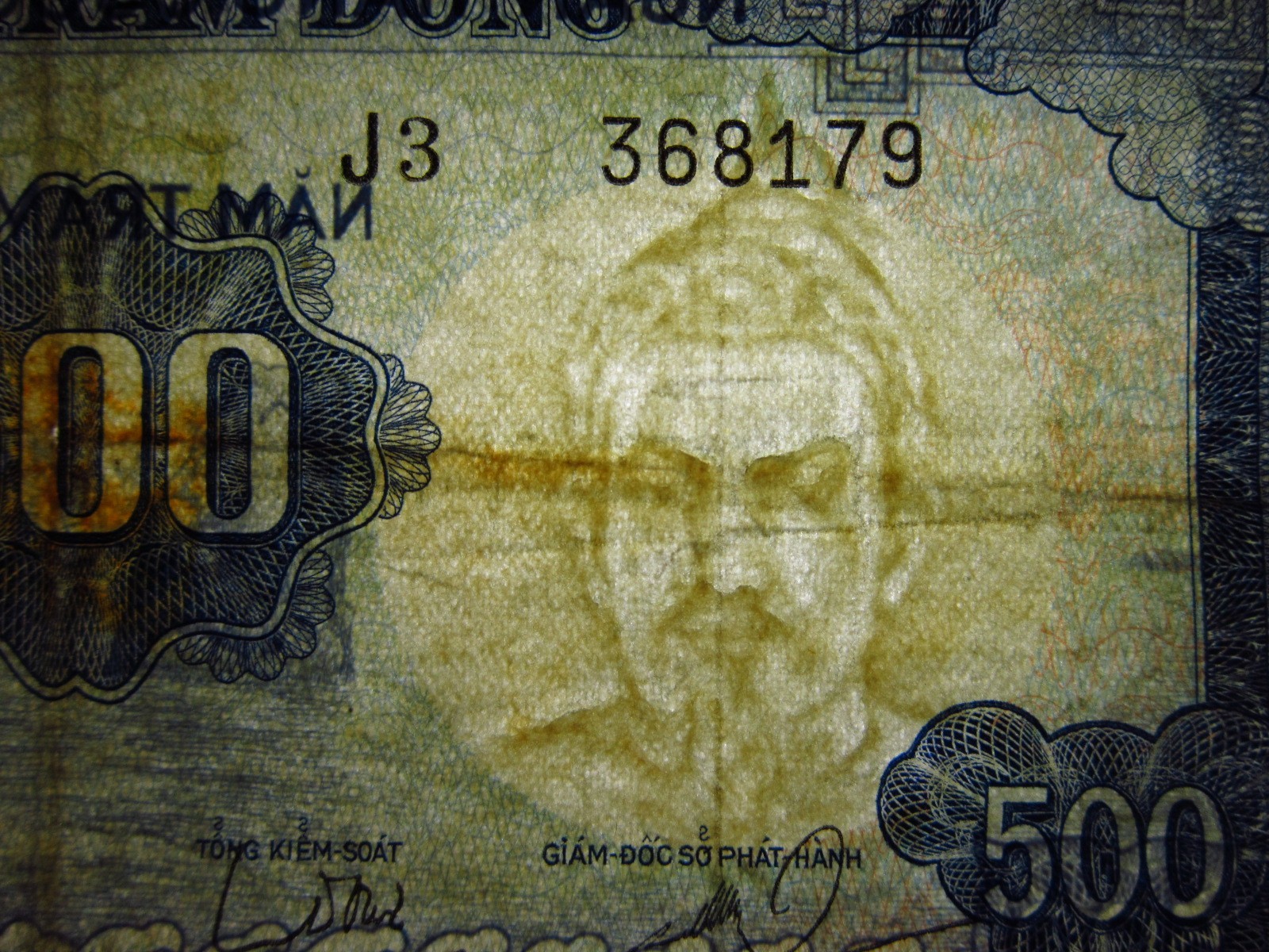 South Vietnam 500 Dong ND 1966 Hero P23 i8179 National Bank Việt Nam Money
