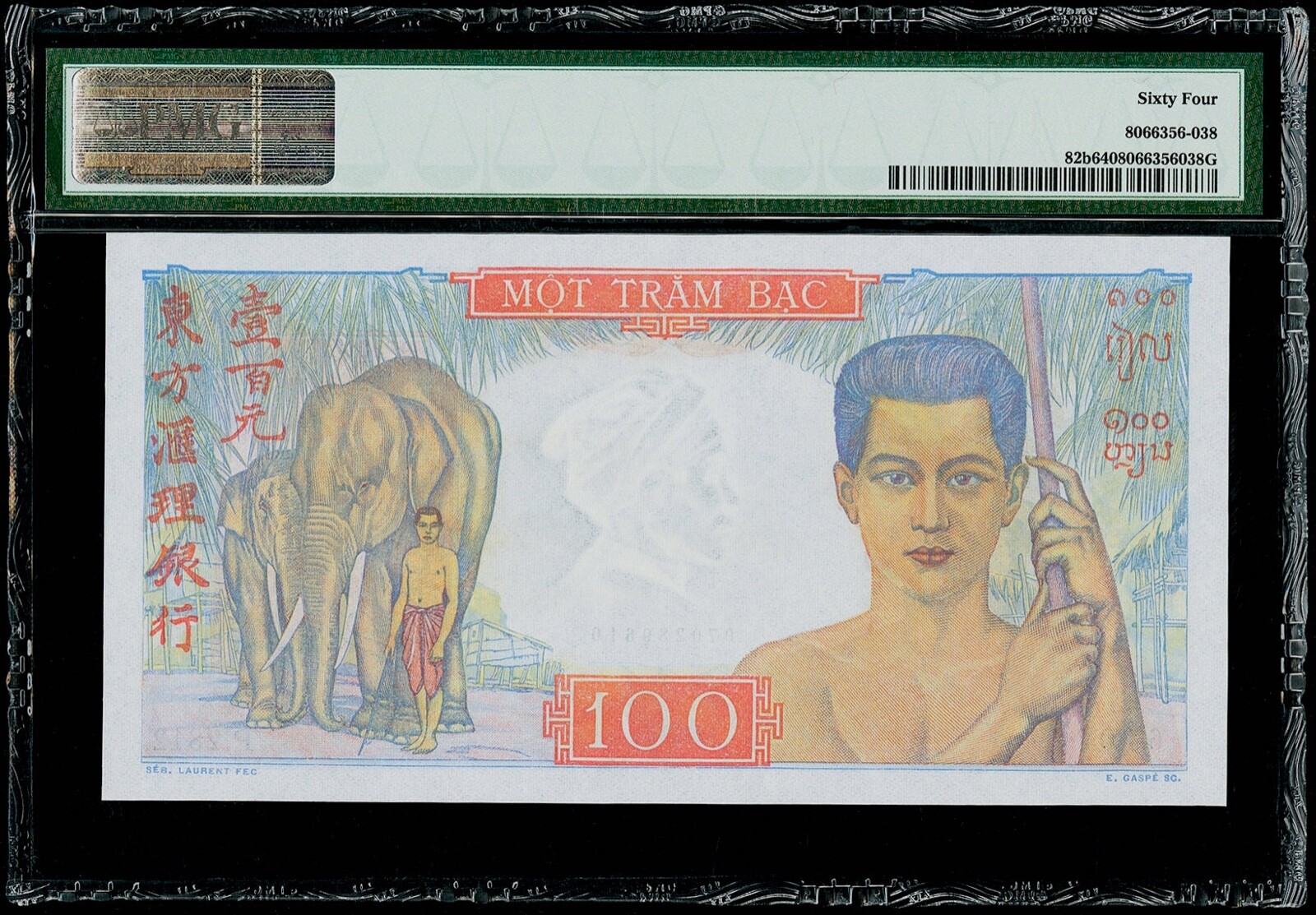 100 Piastres ND (1949-54) Pick# 82b Banque De L’Indochine PMG 64 Choice UNC