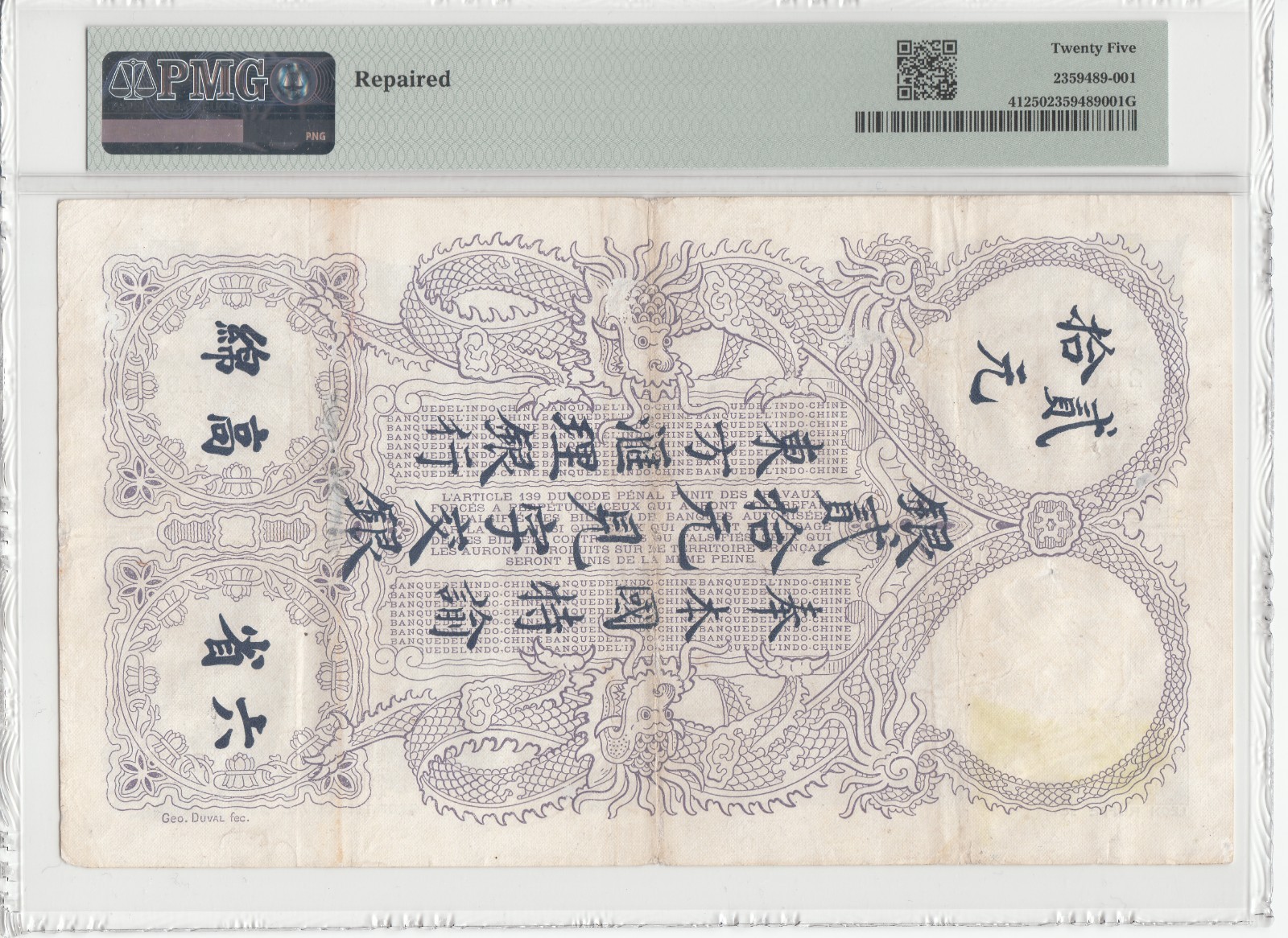 French Indochina/Vietnam 1920 PMG SaiGon 20 Piastres Banknotes P# 41 VF.