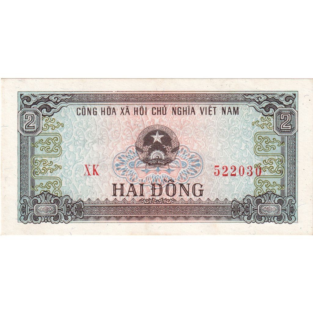 [#1515789] Vietnam, 2 Dông, 1980, EF