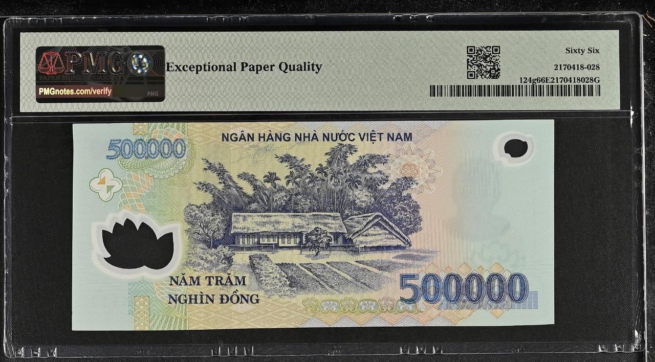 Vietnam P-124g 500,000 Dong 2010 Solid #1’s PMG 66 EPQ