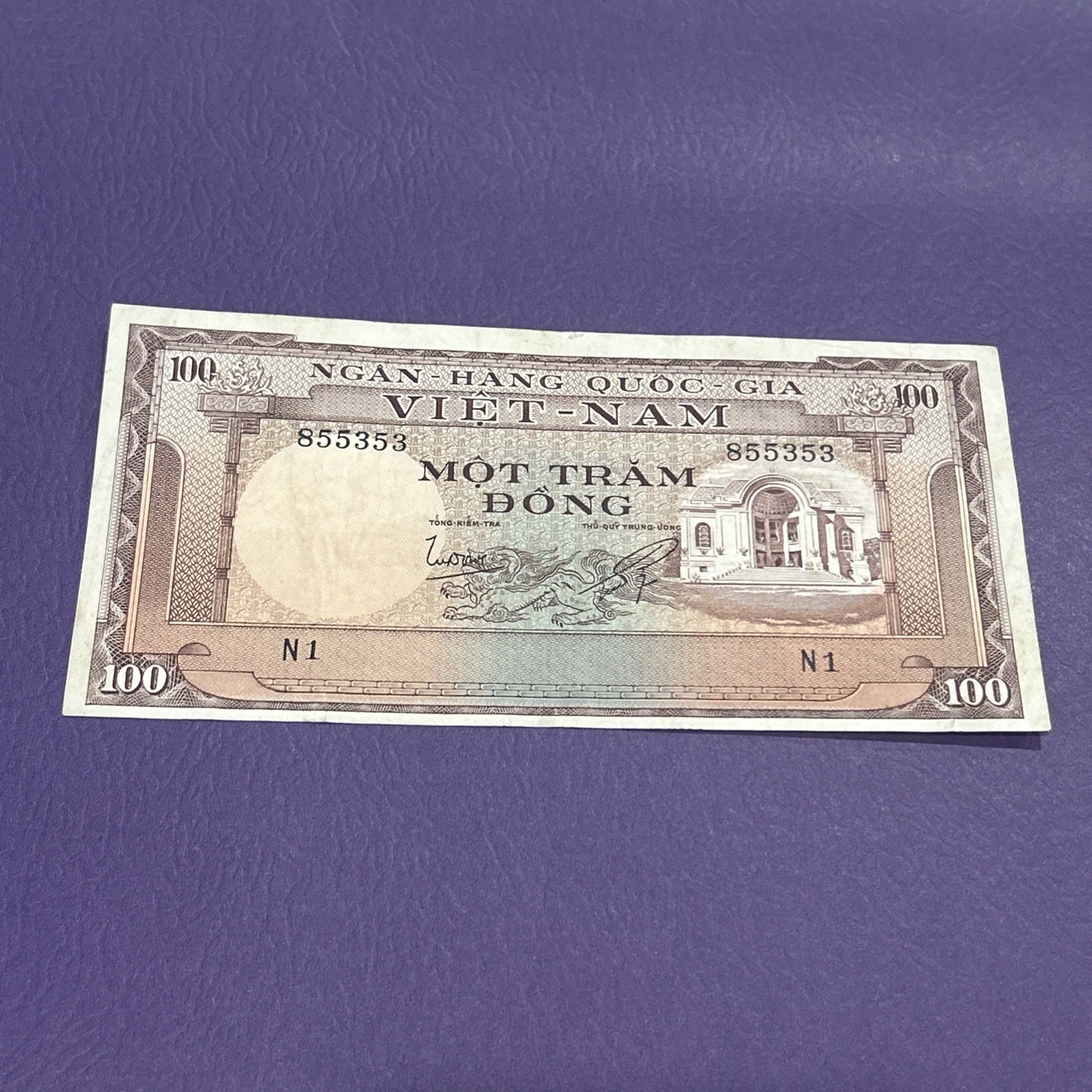 South Vietnam- 100 Dong- 1966