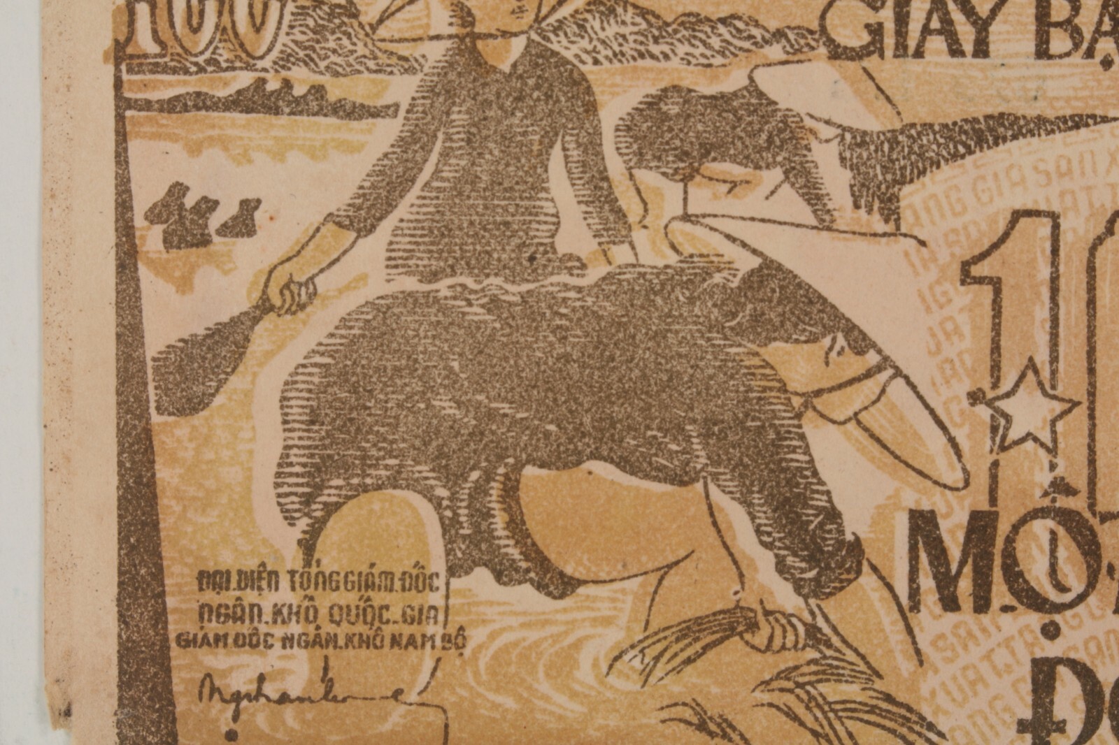 1951 North Vietnamese 100 Dong Note // Communist Vietnam // Pick#35