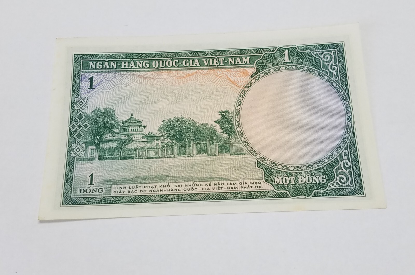 1955-1956 VIETNAM South 1 DONG | FIRST BANK NOTE | CU | Banknote