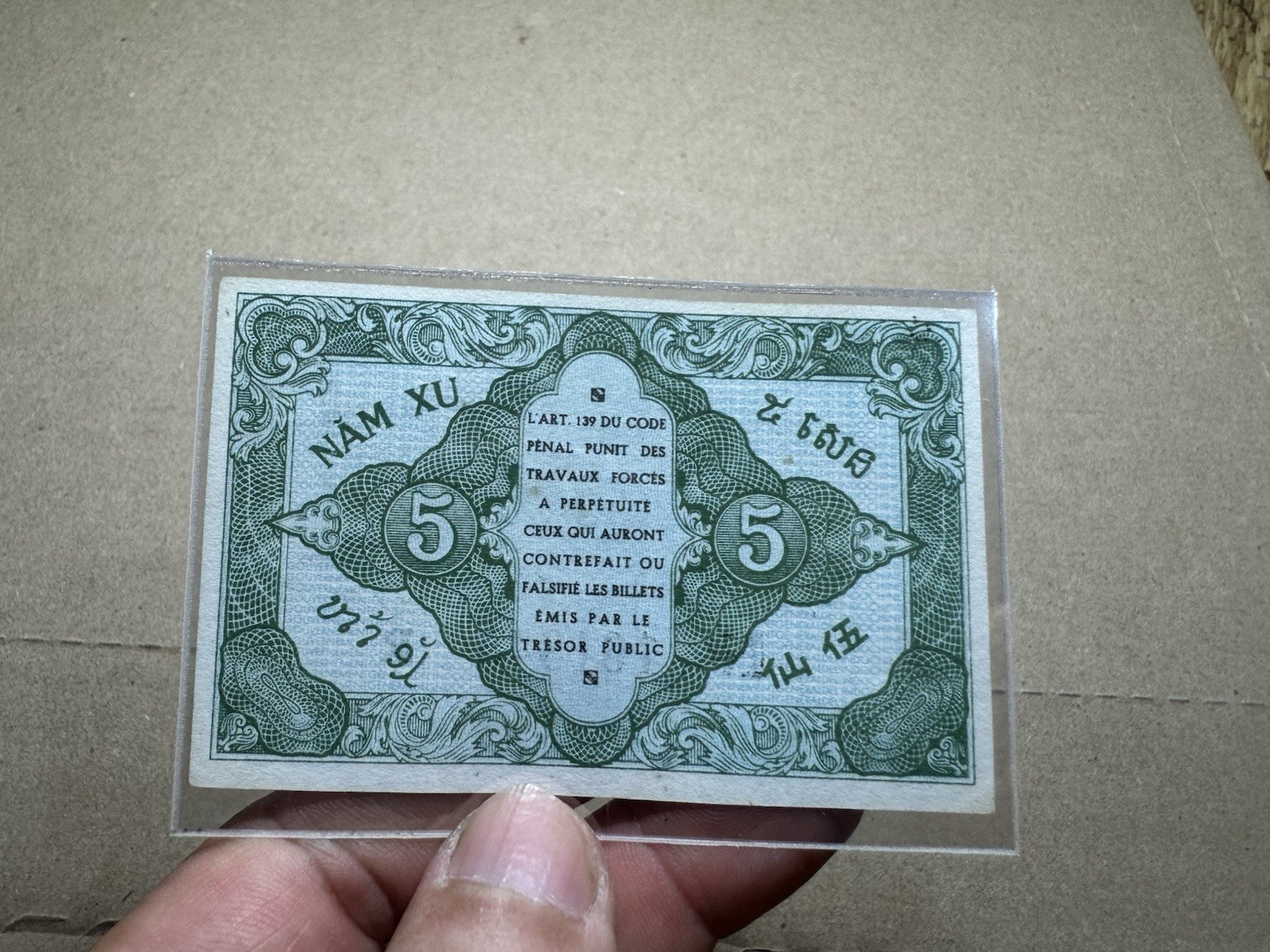 Minor Printing Error 5 Cent Indochine Indochina Banknotes 1942 Rare_LDP Shop.