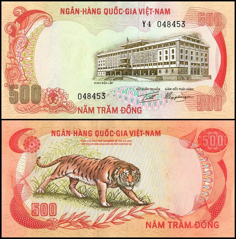 South Vietnam 500 Dong, 1972 ND, P-33, UNC X 10 PCS