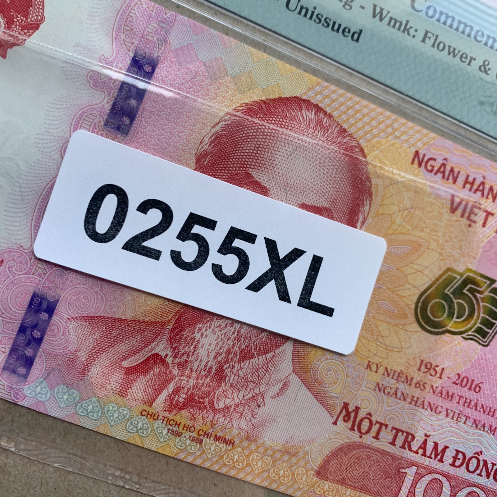 VIETNAM 100 Dong 2016 “Commemorative” Banknote P125 PMG 66 EPQ UNC Currency