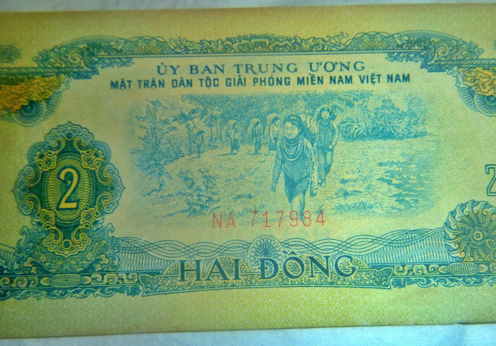 Rare – 2 DONG NOTE – US Invasion Cambodia 1970 – Viet Cong – Vietnam War, E.222