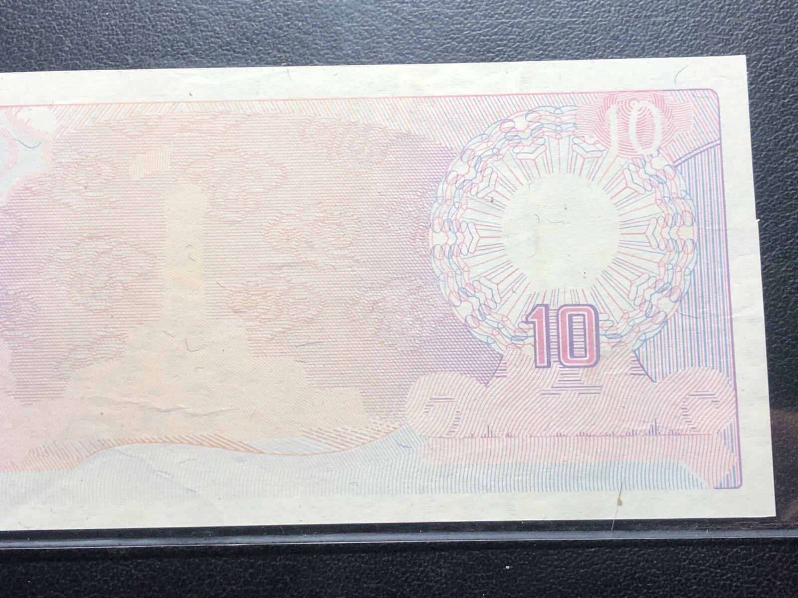 10 Dong Proof Uniface Test 1985 UNC Viet Nam Banknote Original Vintage_LDP Shop.