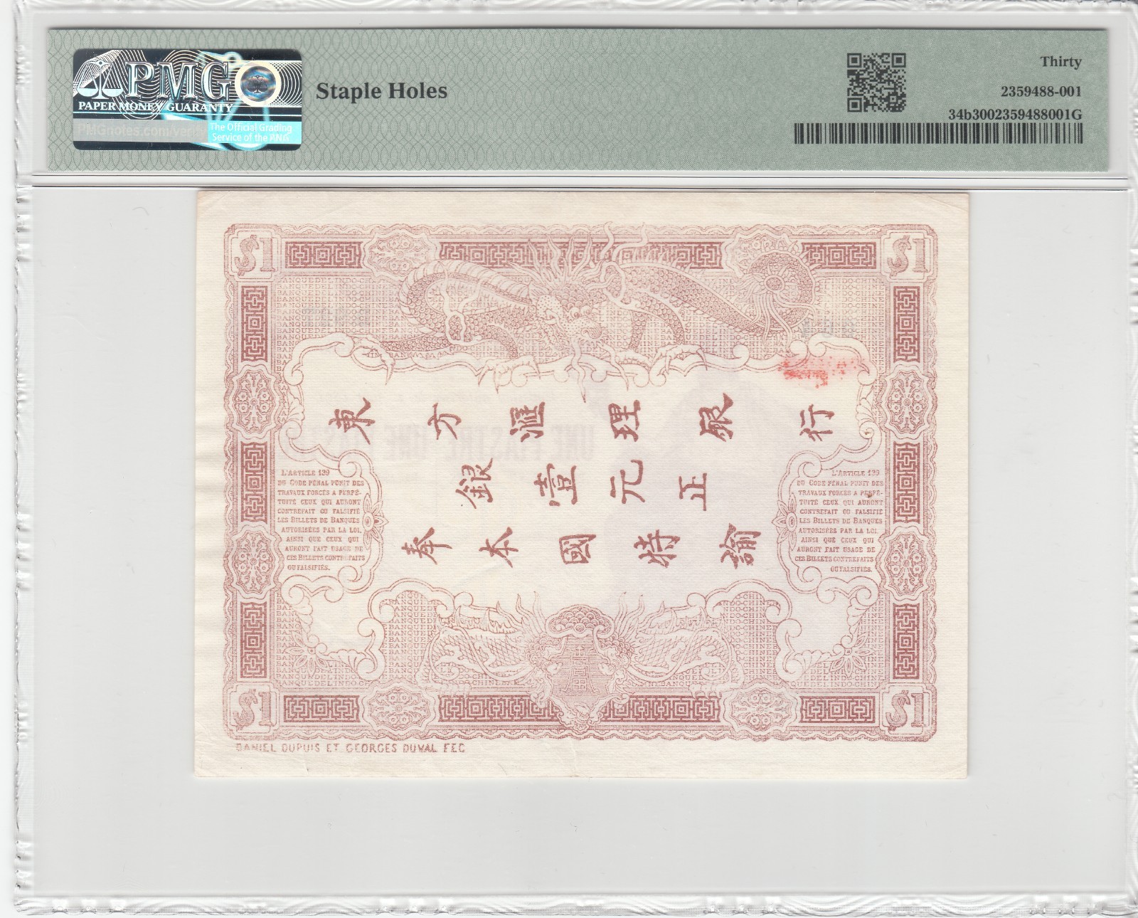 French Indochina/Vietnam 1901 PMG SaiGon 1 Piastre Banknotes P# 34b.