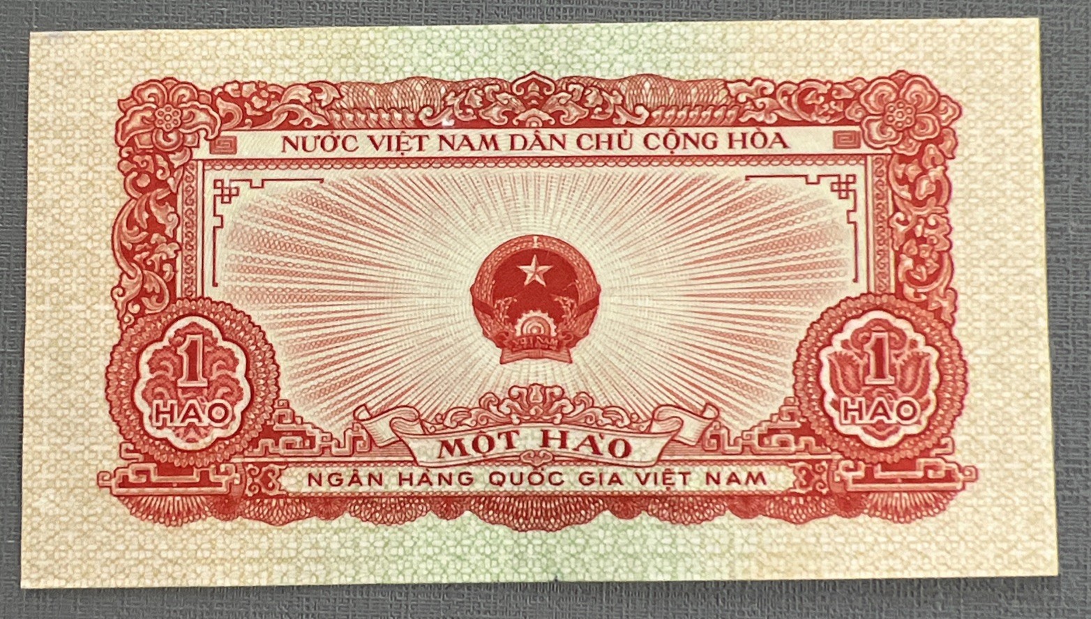 Vietnam 1 Hao 1958, UNC, P-68