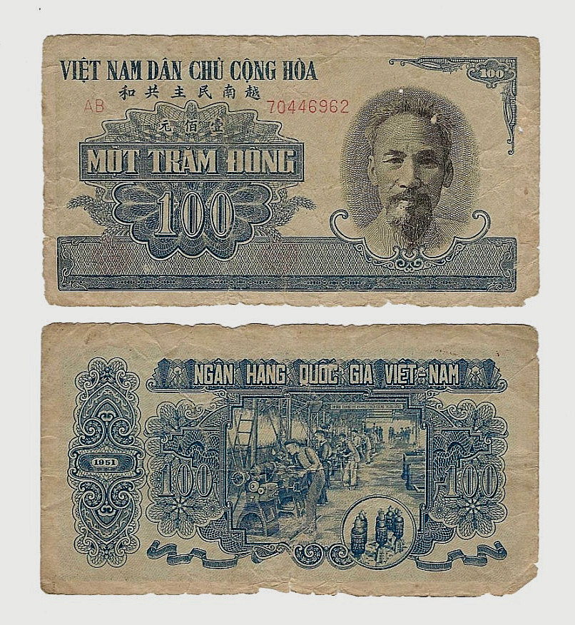 VIETNAM 50 DONG P-62b 1951 x 1 Pcs HOCHIMINH INDUSTRIAL VIETNAMESE BILL BANKNOTE