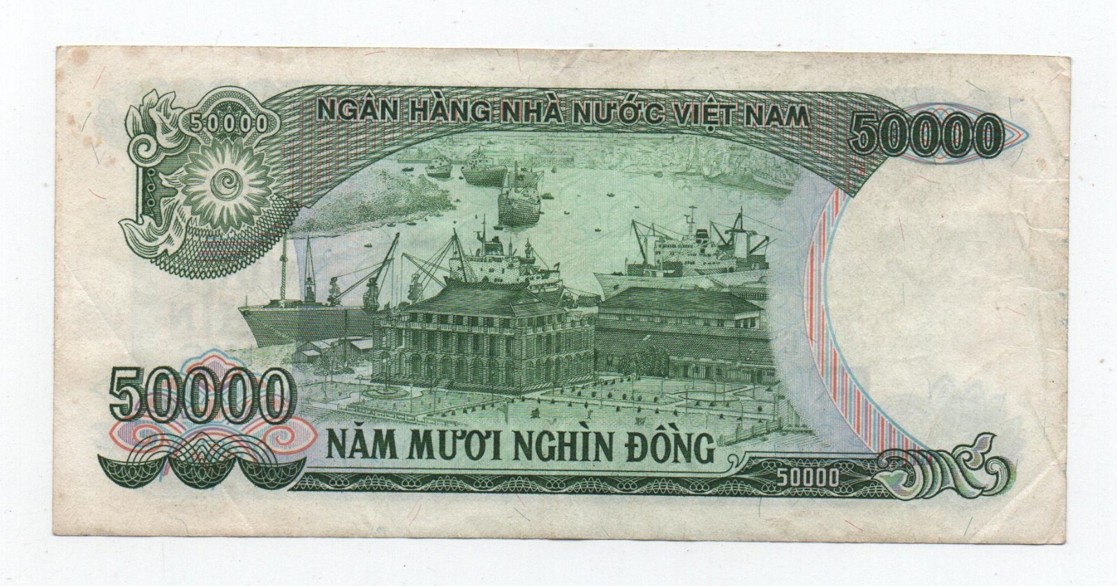 VIETNAME VIETNAM 50000 DONG 1994 PICK 116 LOOK SCANS