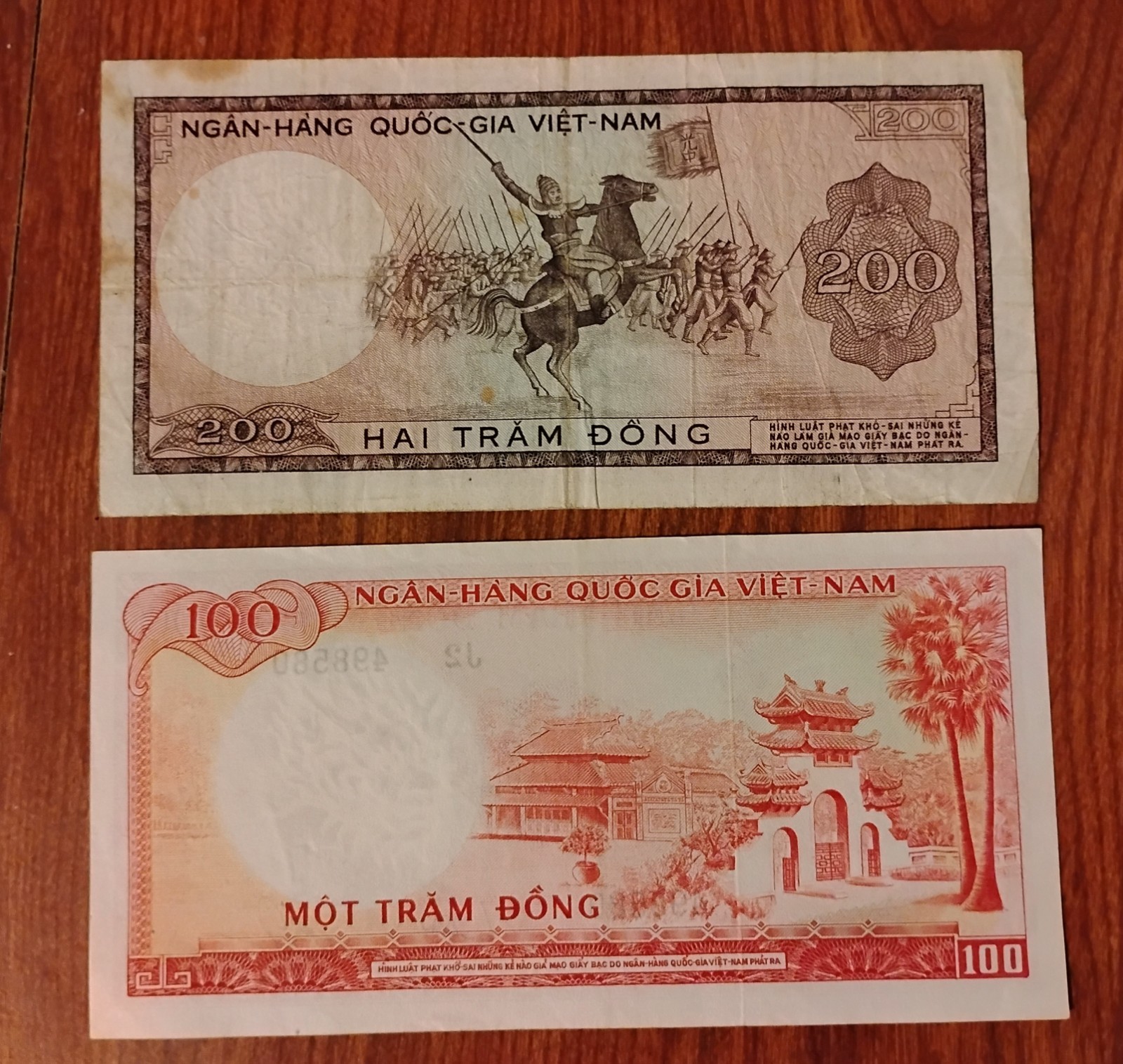 1966 SOUTH VIETNAM 200 Dong(Liquid Split)& 100 Dong Cir Banknotes View Pictures
