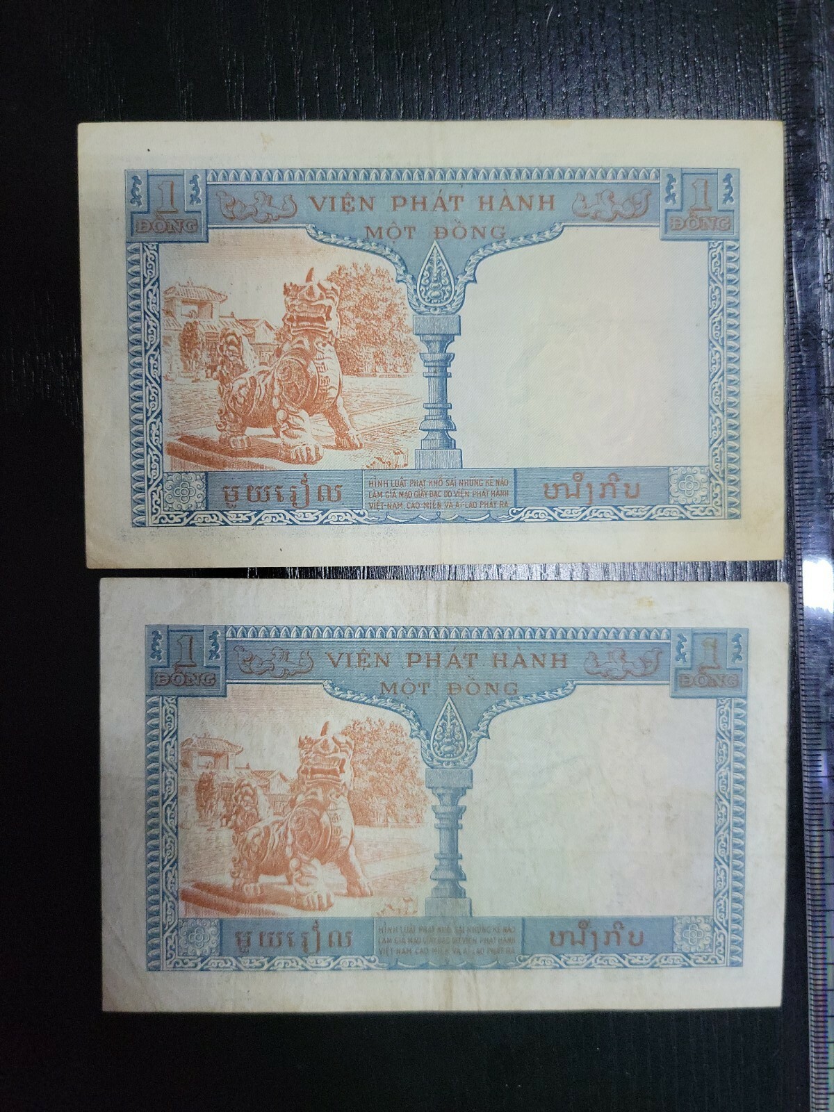 🌏 Vietnam French Indochina 1 Piastre 1954 P-105 (qty 4) Banknotes 120921-1