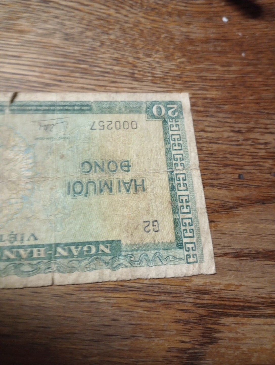VINTAGE VIETNAM WAR ERA 1960s VIETNAM NGAN-HANG QUOC-GIA 20 HAI MUOI BONG