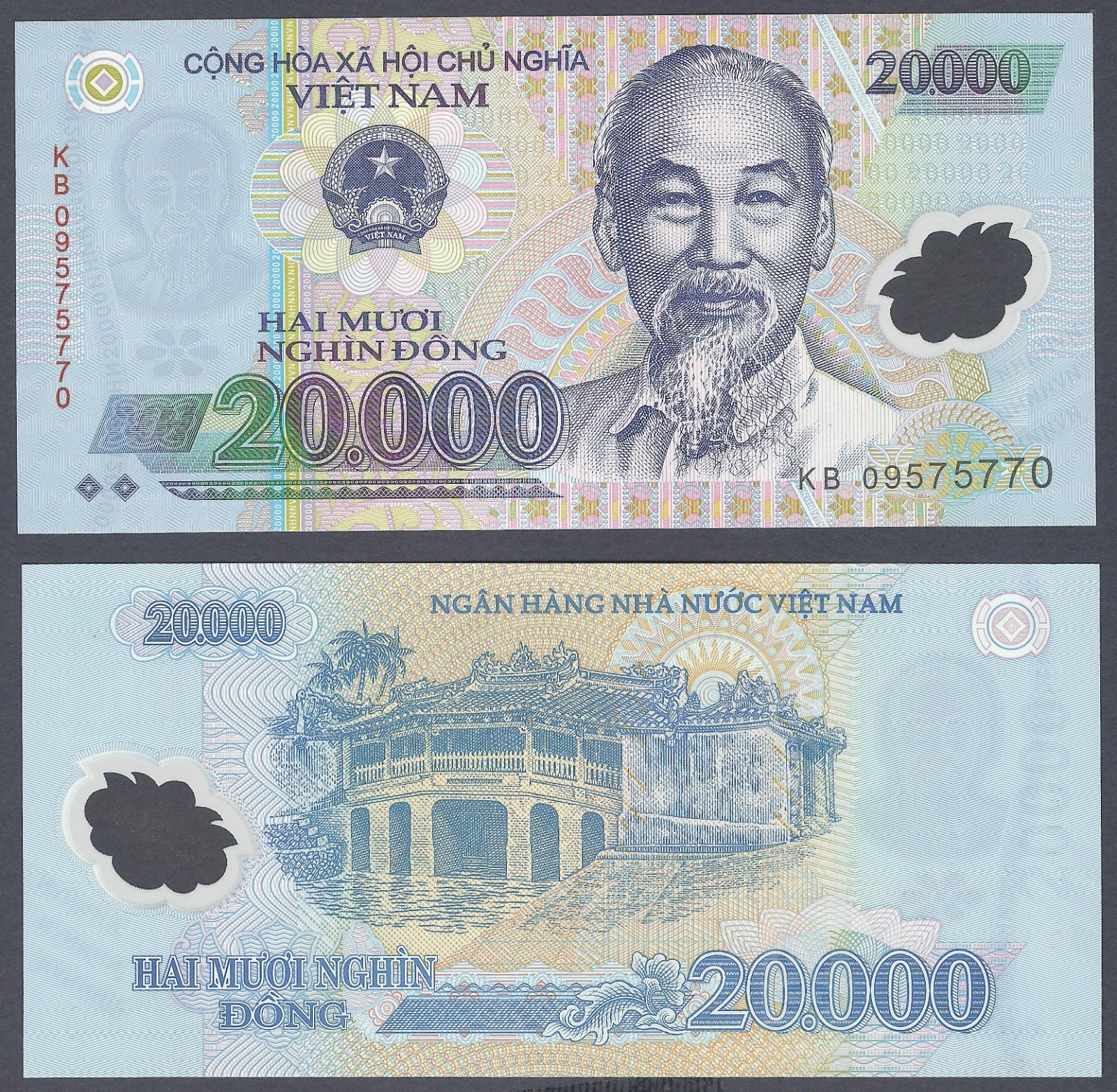 VIETNAM – P120d – 20000 Dong – POLYMER – 2009 – Perfect UNC