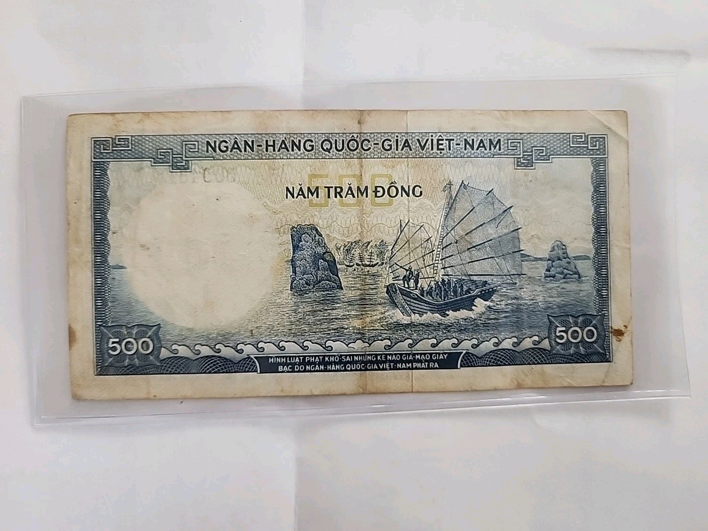 500 Dong South Vietnam 1970 Banknote Paper Money Circulated Old Currency