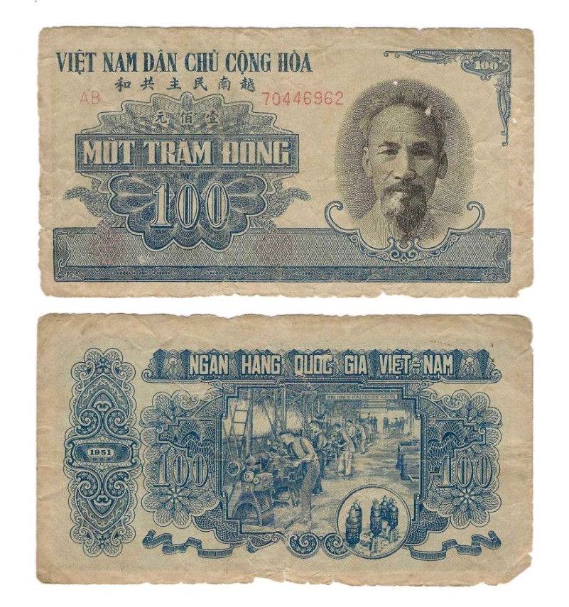 VIETNAM 50 DONG P-62b 1951 x 1 Pcs HOCHIMINH INDUSTRIAL VIETNAMESE BILL BANKNOTE