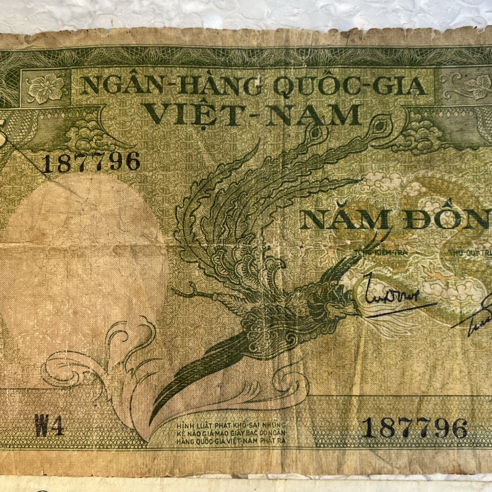 1956 – 1966 Vietnam 5, 20 & 50 Dong Circulated Paper Banknotes Lot Of 3