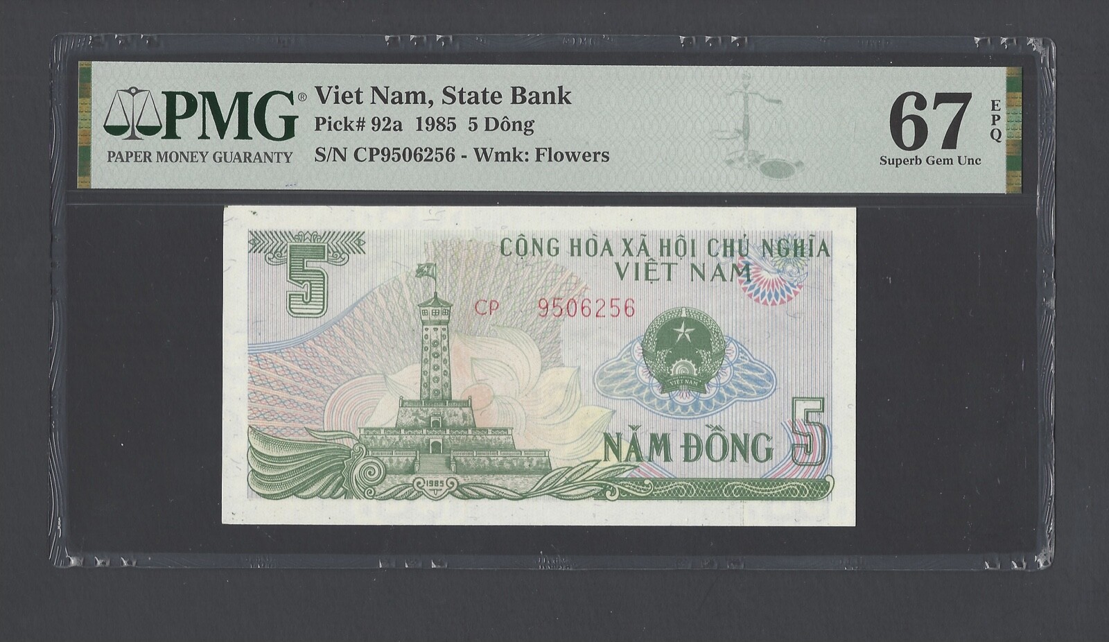 Viet Nam 5 Dong 1985 P92a Uncirculated Grade 67