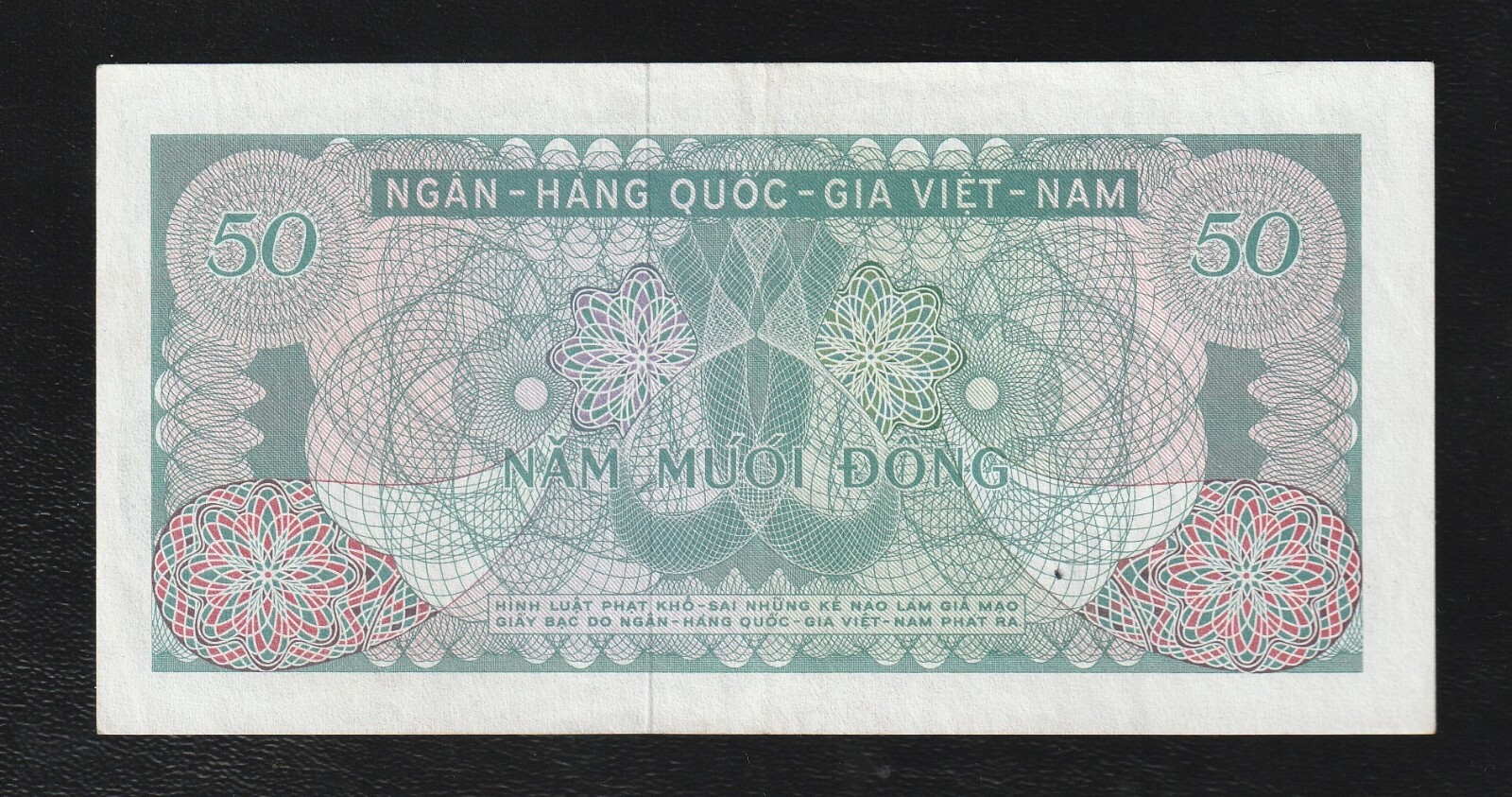 Vietnam South, 50 Dong, ND (1969) , P-25 AUNC Banknote