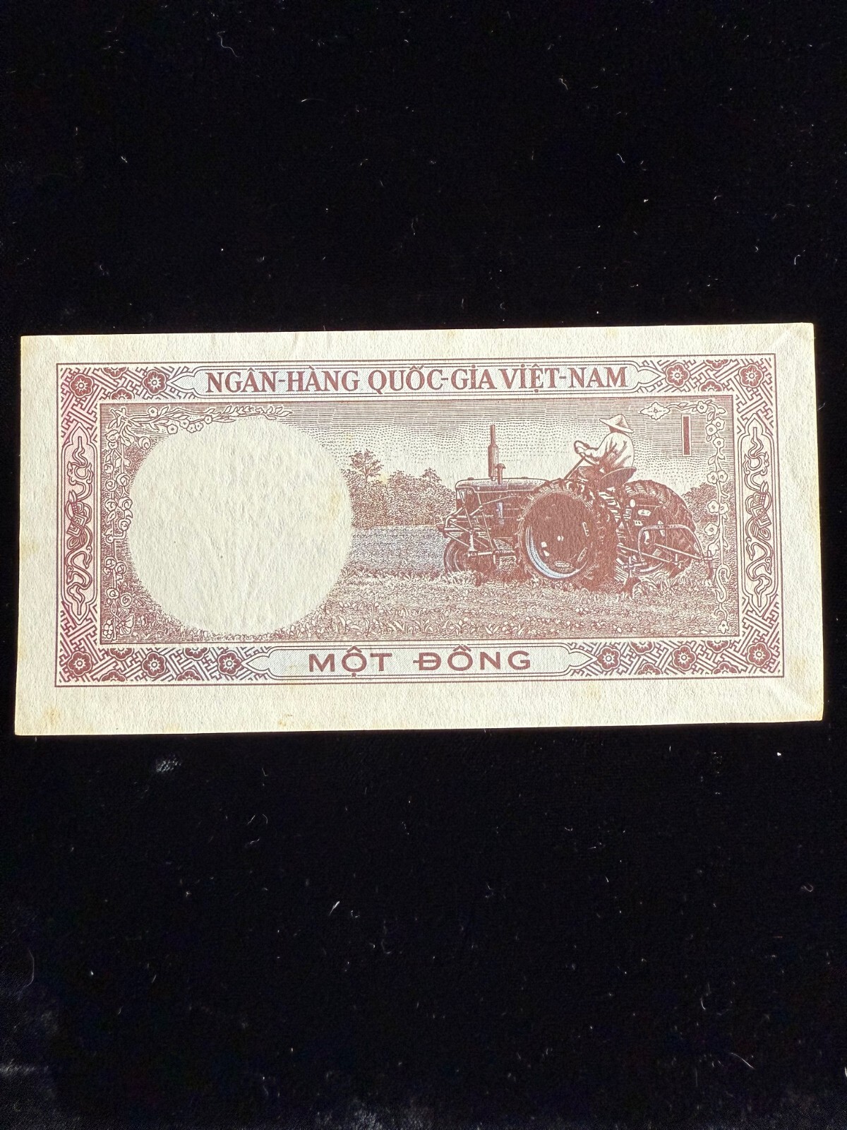 1964 ND Vietnam SOUTH 1 DONG P-15 Tractor Almost UNCIRCULATED Banknote