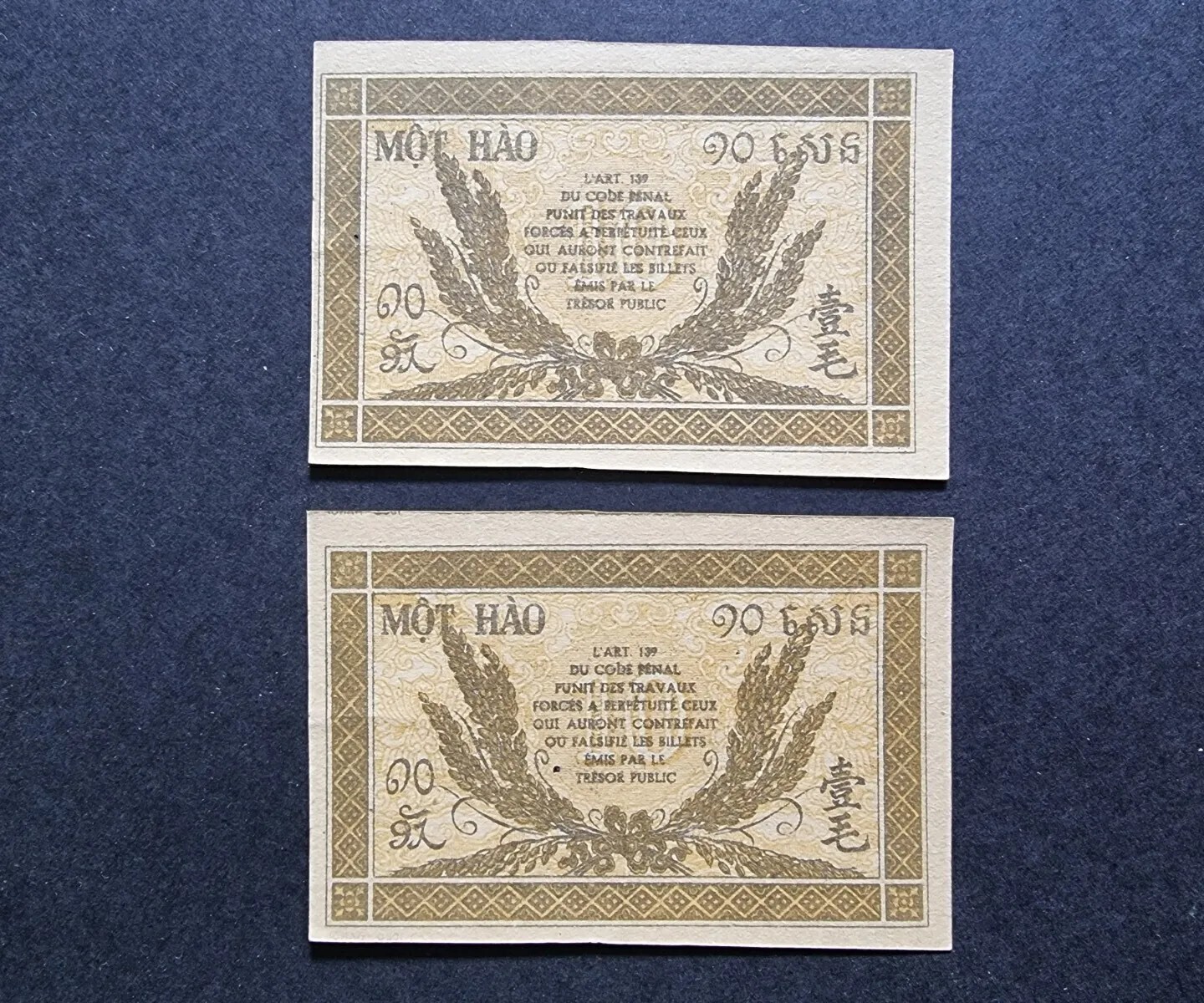 2x French Indochina 10 Piastre UNC ND 10 cents 1942 P 89a one with cutting error