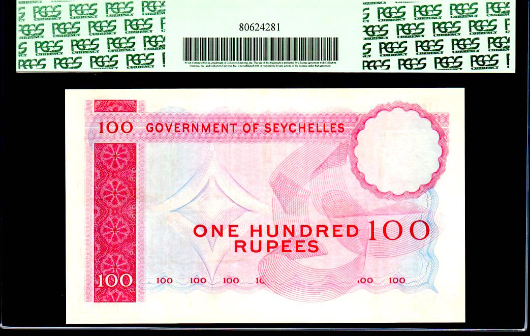 SEYCHELLES P18d “SEA TURTLE” 1975 100 RUPPES PCGS 35!