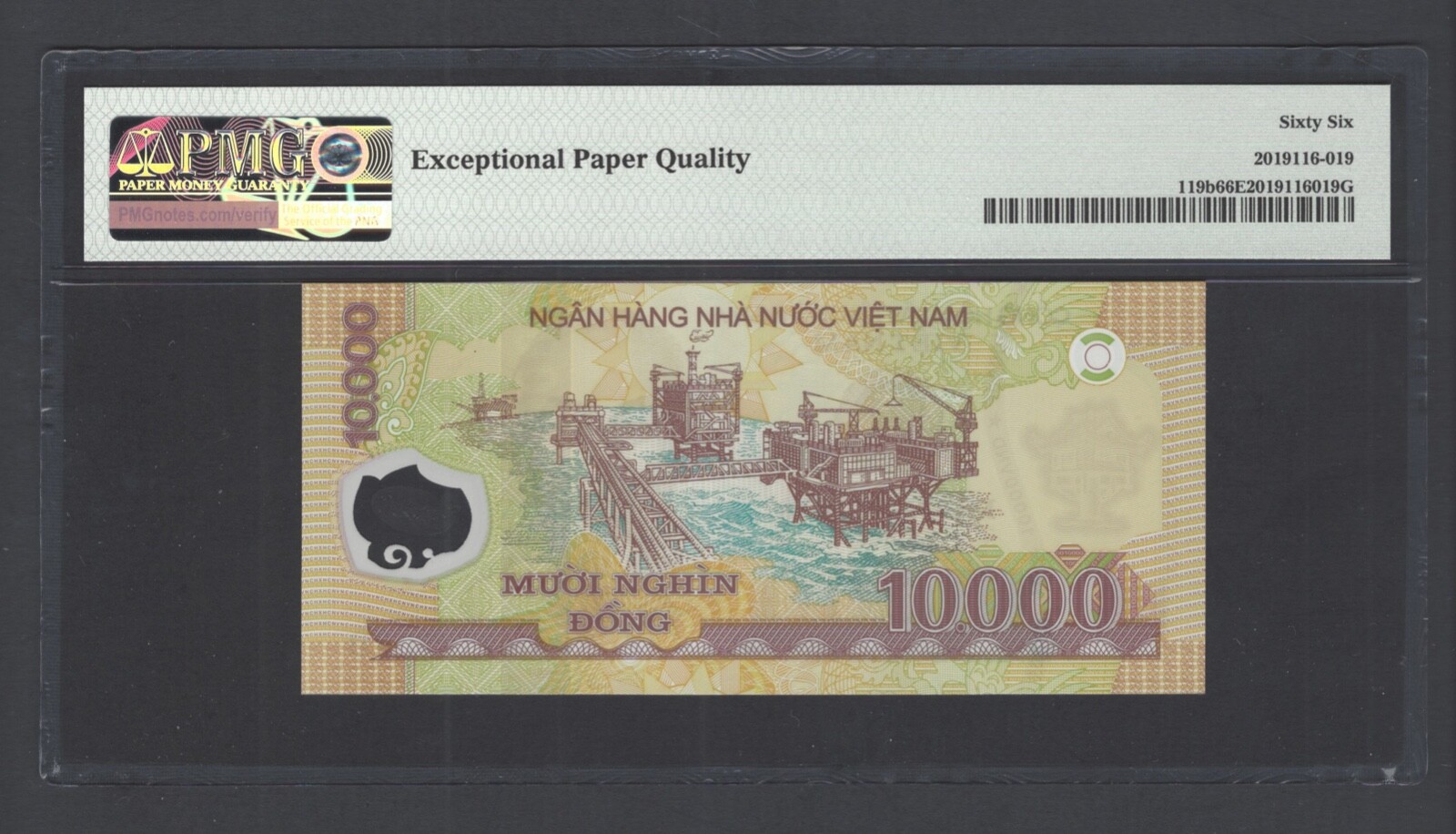 Viet Nam 10000 Dong 2007 P119b Uncirculated Grade 66