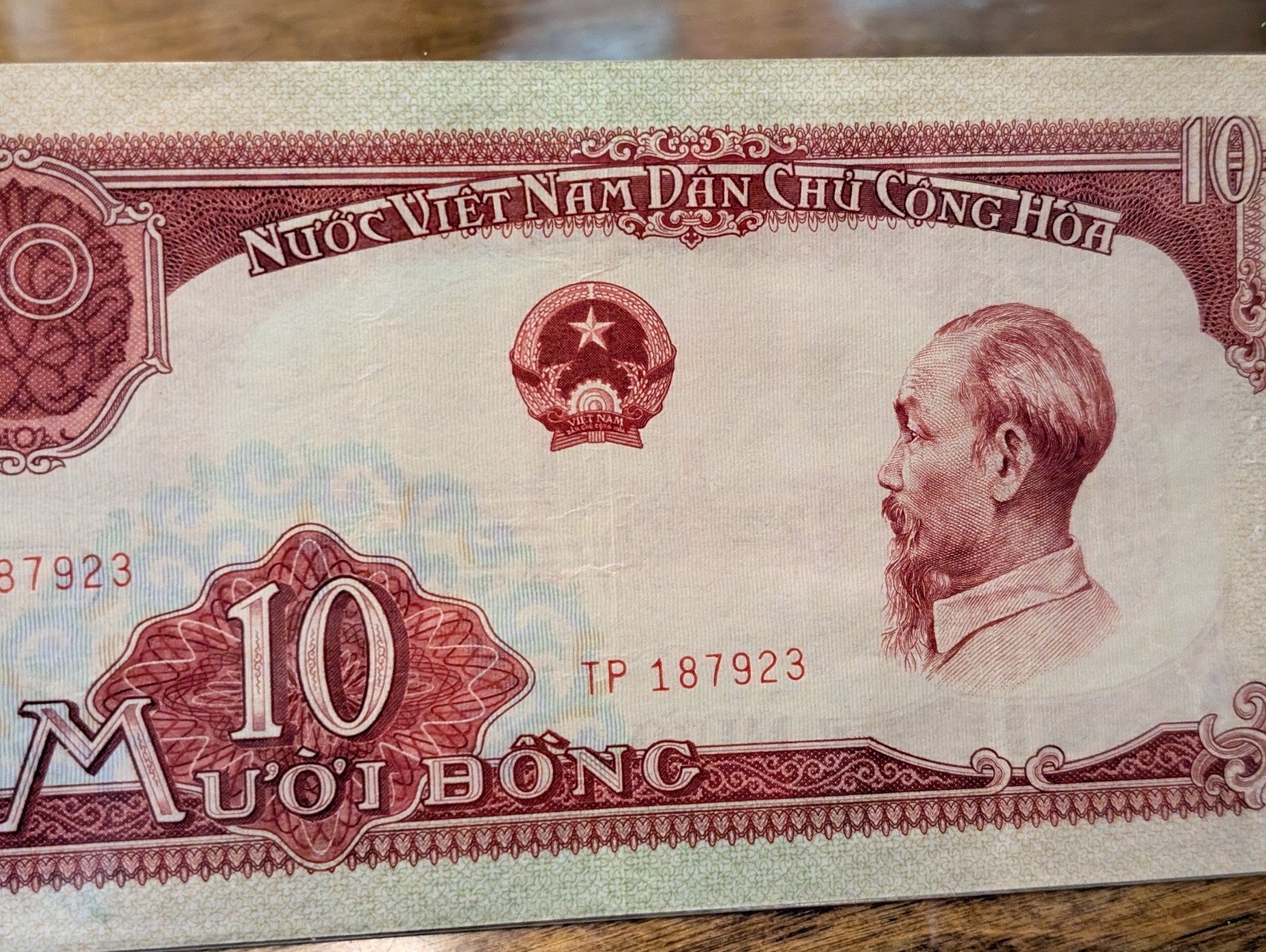 1958 Viet Nam 10 Dong Currency Note