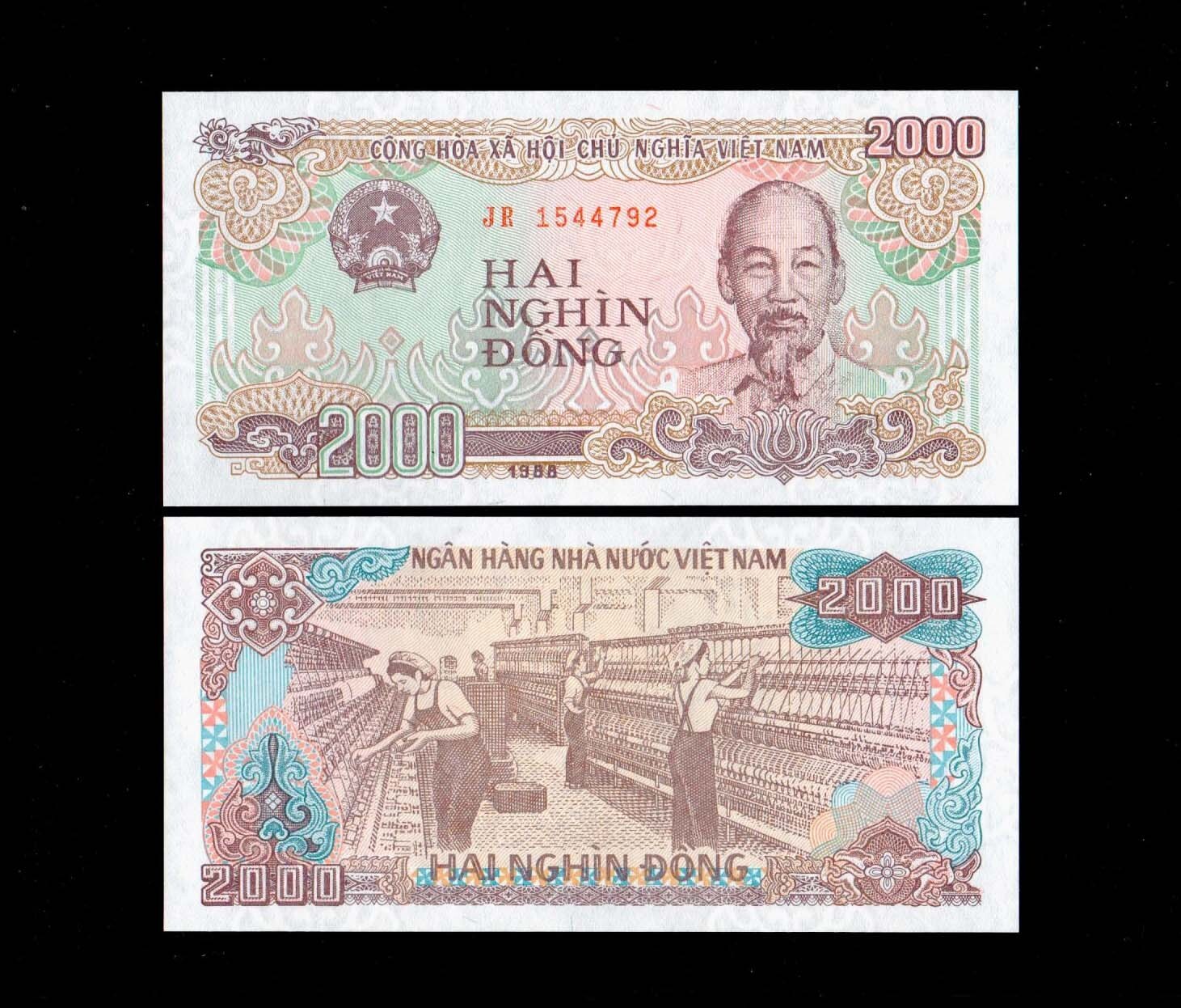 1988 Vietnam 2000 Dong Polymer P-107 GEM UNC Free Shipping (a75)