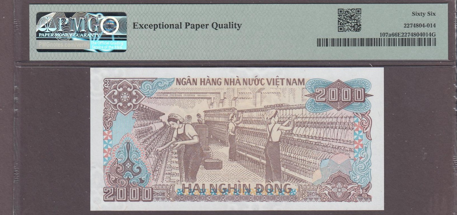 Viet Nam, State Bank 2000 Dong Note P-107a 1988 (ND 1989) PMG 66EPQ Solid #2’s