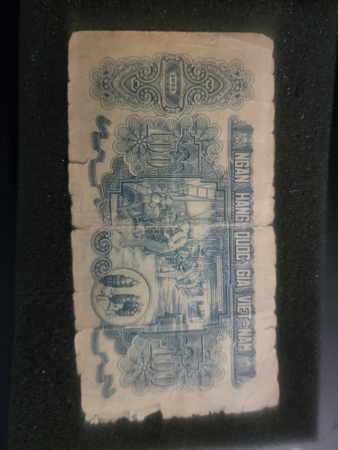 [4785379] Viet Nam 100 dong 1951 XF AUNC Banknote